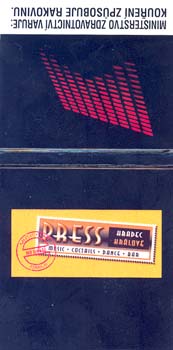 Press HK